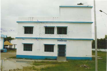 Administrative Building,Sagar Block Seed Farm Krishak Bazar